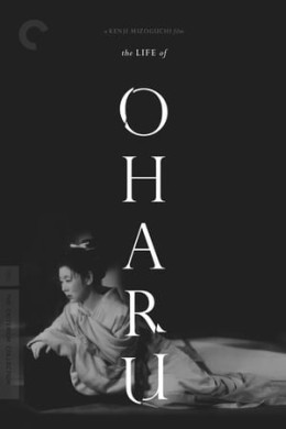 The Life of Oharu 1952