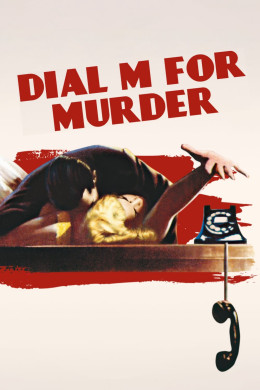 Dial M for Murder 1954