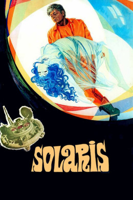 Solaris 1972