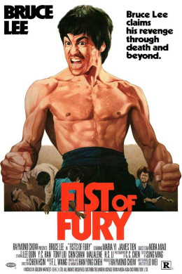 Fist of Fury 1972