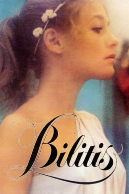 Bilitis 1977