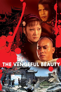 The Vengeful Beauty 1978