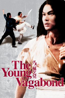 The Young Vagabond 1985