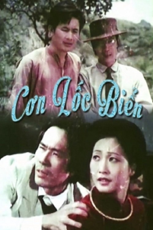 Cơn Lốc Biển Cơn Lốc Biển