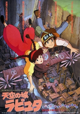 Castle in the Sky 1986