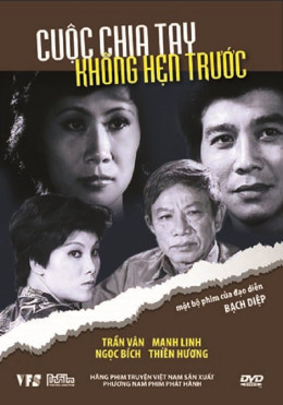 Cuộc Chia Tay Không Hẹn Trước Cuộc Chia Tay Không Hẹn Trước