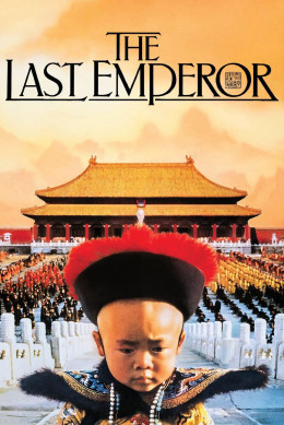 The Last Emperor 1987