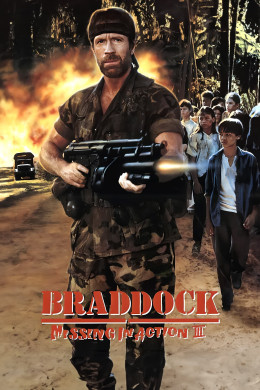 Braddock: Missing in Action III 1988