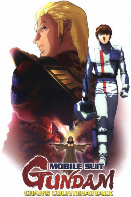 Mobile Suit Gundam: Char's Counterattack 1988