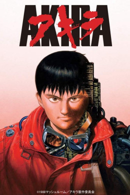 Akira