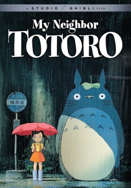 My Neighbor Totoro 1988