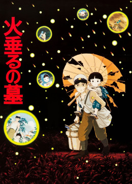 Grave of the Fireflies