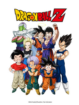 Dragon Ball Z: The World's Strongest 1990