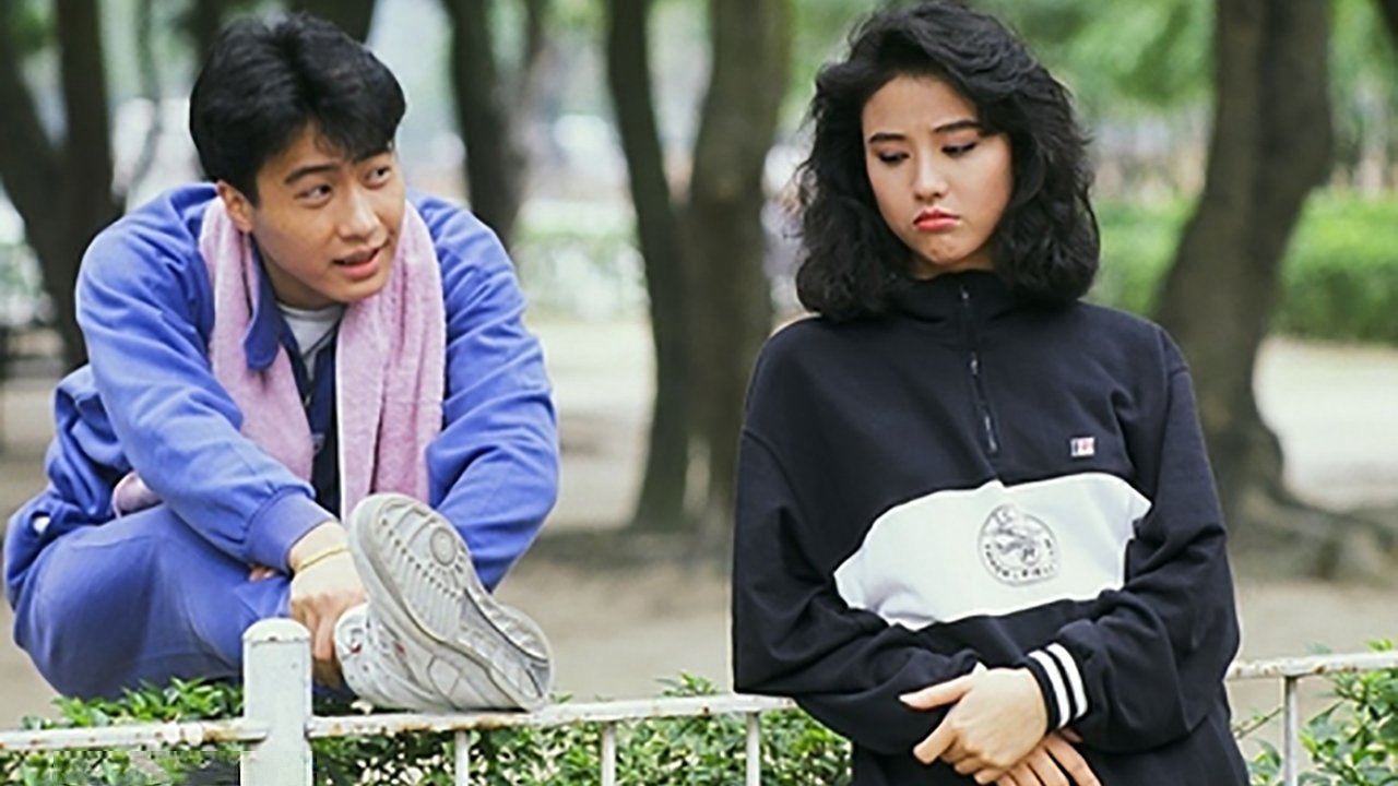 Quay Về Quá Khứ Quay Về Quá Khứ