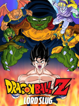 Dragon Ball Z Broly – The Legendary Super Saiyan 1993