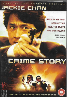 Crime Story 1993