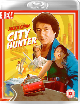 City Hunter 1993