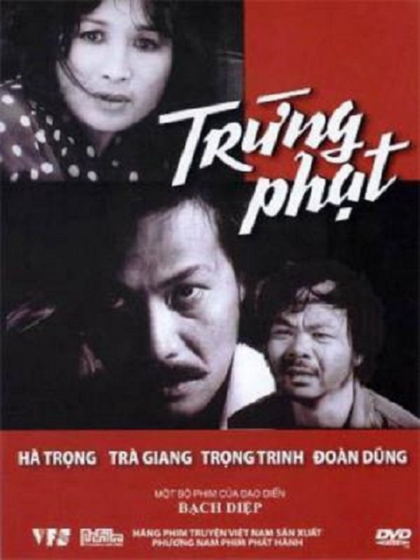 Trừng Phạt (1993) Trừng Phạt (1993)