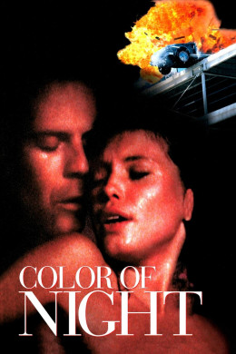 Color of Night 1994