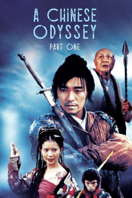 Chinese Odyssey (Part I), A 1995