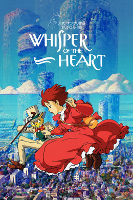 Whisper of the Heart 1995