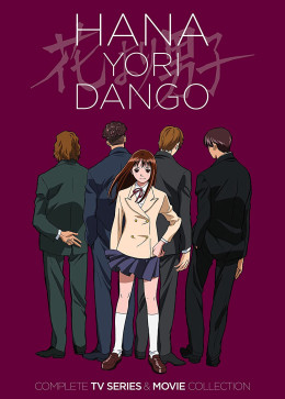 Hana Yori Dango 1996