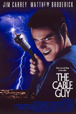 The Cable Guy 1996