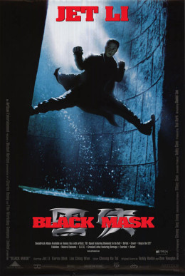 Black Mask 1996