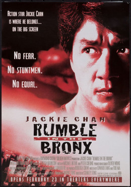 Rumble in the Bronx 1996