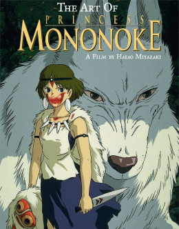 Princess Mononoke 1997