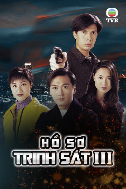 Detective Investigation Files (Season 3)