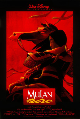 Mulan 1998 1998