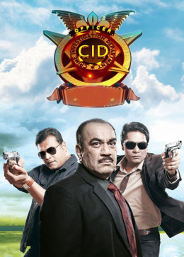 C.I.D. 1998