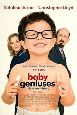 Baby Geniuses 1999