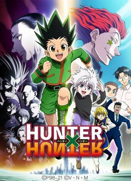 Hunter x Hunter