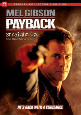 Payback 1999