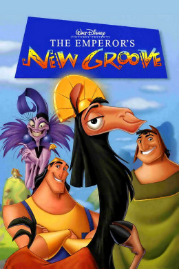 The Emperor's New Groove 2000