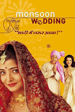 Monsoon Wedding 2001