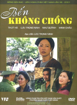 Bến Không Chồng Bến Không Chồng