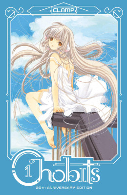 Chobits 2002