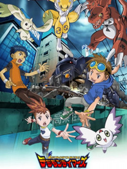 Digimon Tamers: Bousou Digimon Tokkyuu Digimon Tamers: Runaway Locomon 2002