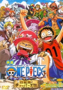 Chopper Kingdom on Zhen Beast Island One Piece: Chopper Kingdom of Strange Animal Island (Movie 3)