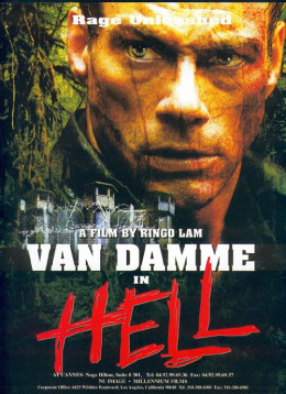 In Hell 2003