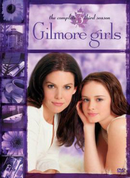 Gilmore Girls (Season 4)