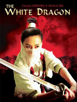 The White Dragon