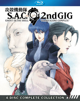 Ghost in the Shell: Stand Alone Complex (Season 2) 2004