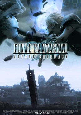 Final Fantasy VII: Advent Children 2005