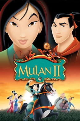 Mulan II