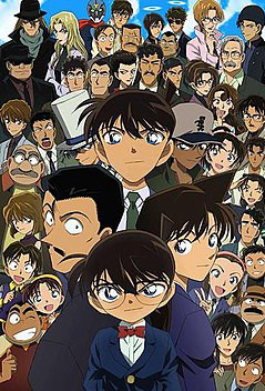 Detective Conan 2005