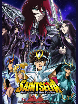 Saint Seiya: Meiou Hades Meikai-hen Saint Seiya: The Hades Chapter - Inferno 2005